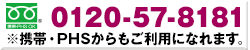 �d�b